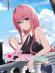 厨房里的人类学家生活纪实综艺在线观看
